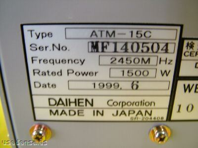 Daihen atm-15C microwave generator 1500W power
