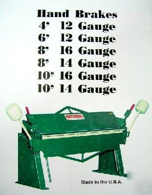 New 14 ga. x 8' national hand brake N9614 (20889)